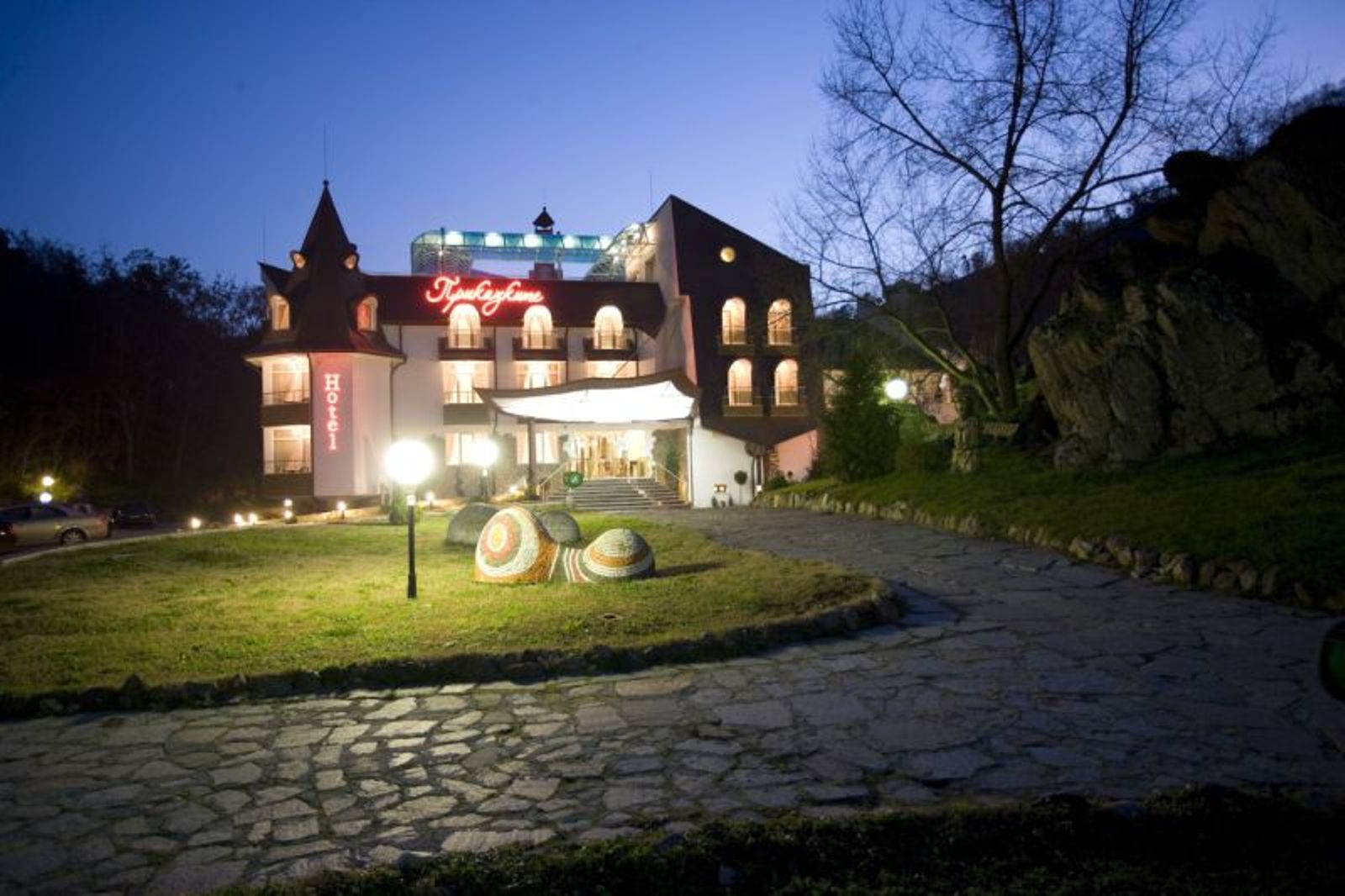 ПРИКАЗКИТЕ