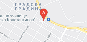 Снекбар „Турист”