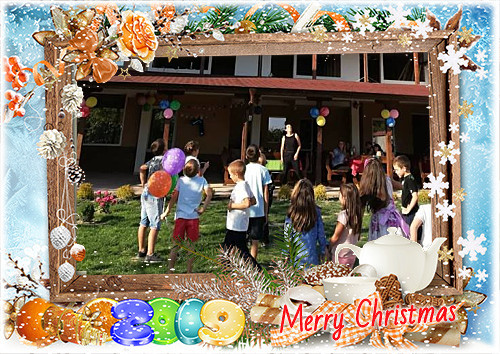  къща за гости " Рая "