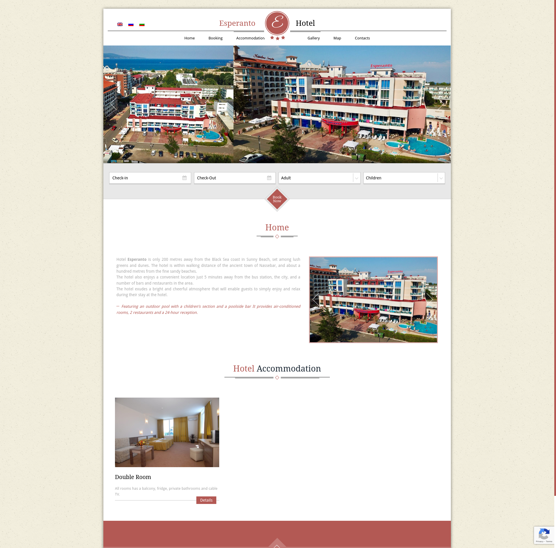 ХОТЕЛ ЕСПЕРАНТО