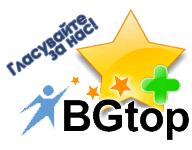 Старата къща