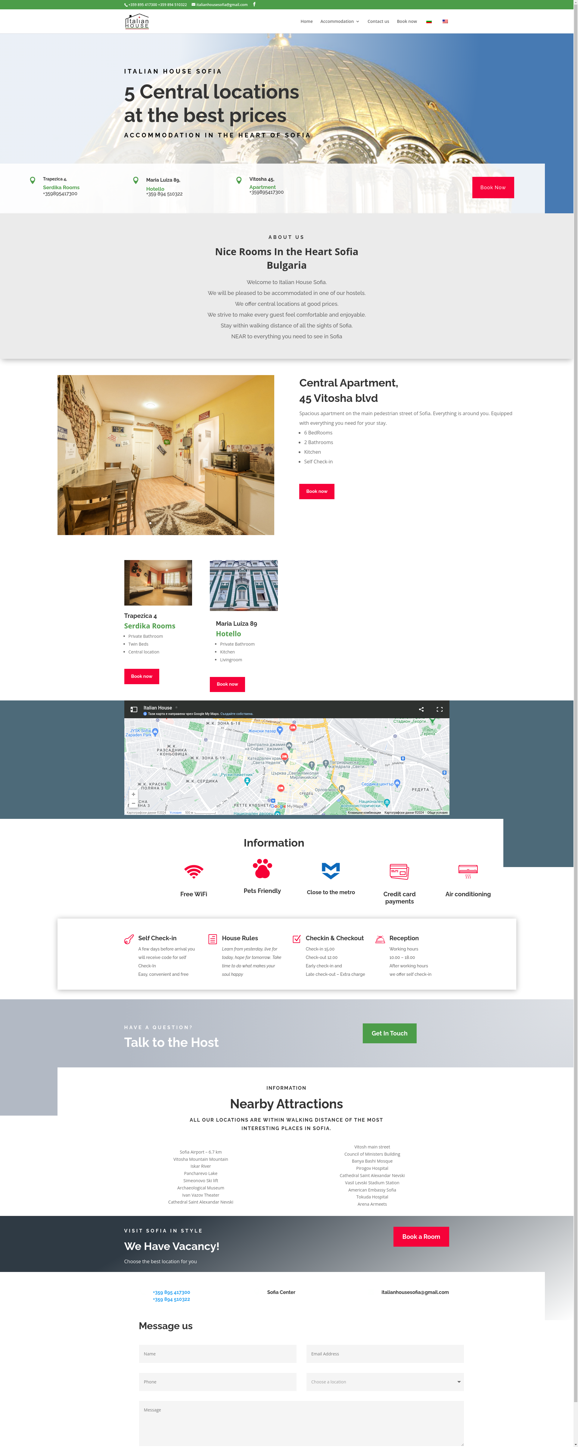 СТАИ ЗА ГОСТИ " ИТАЛИЯ "