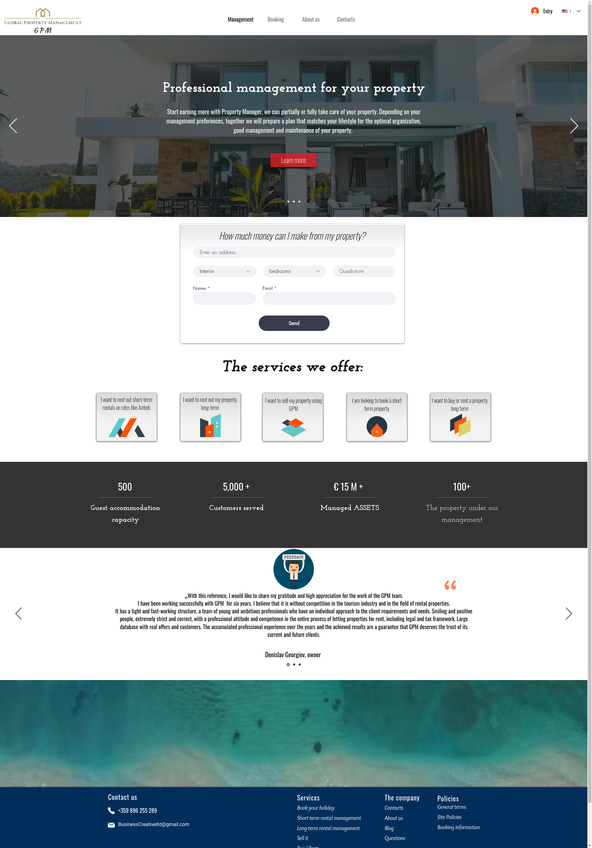 АПАРТАМЕНТ ЗА ГОСТИ "КАЛИАКРИЯ СИЙ ВЮ ПАНОРАМА АПАРТМЕНТ"