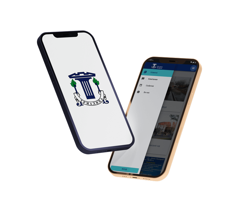 ЮЖЕН ИЗГЛЕД