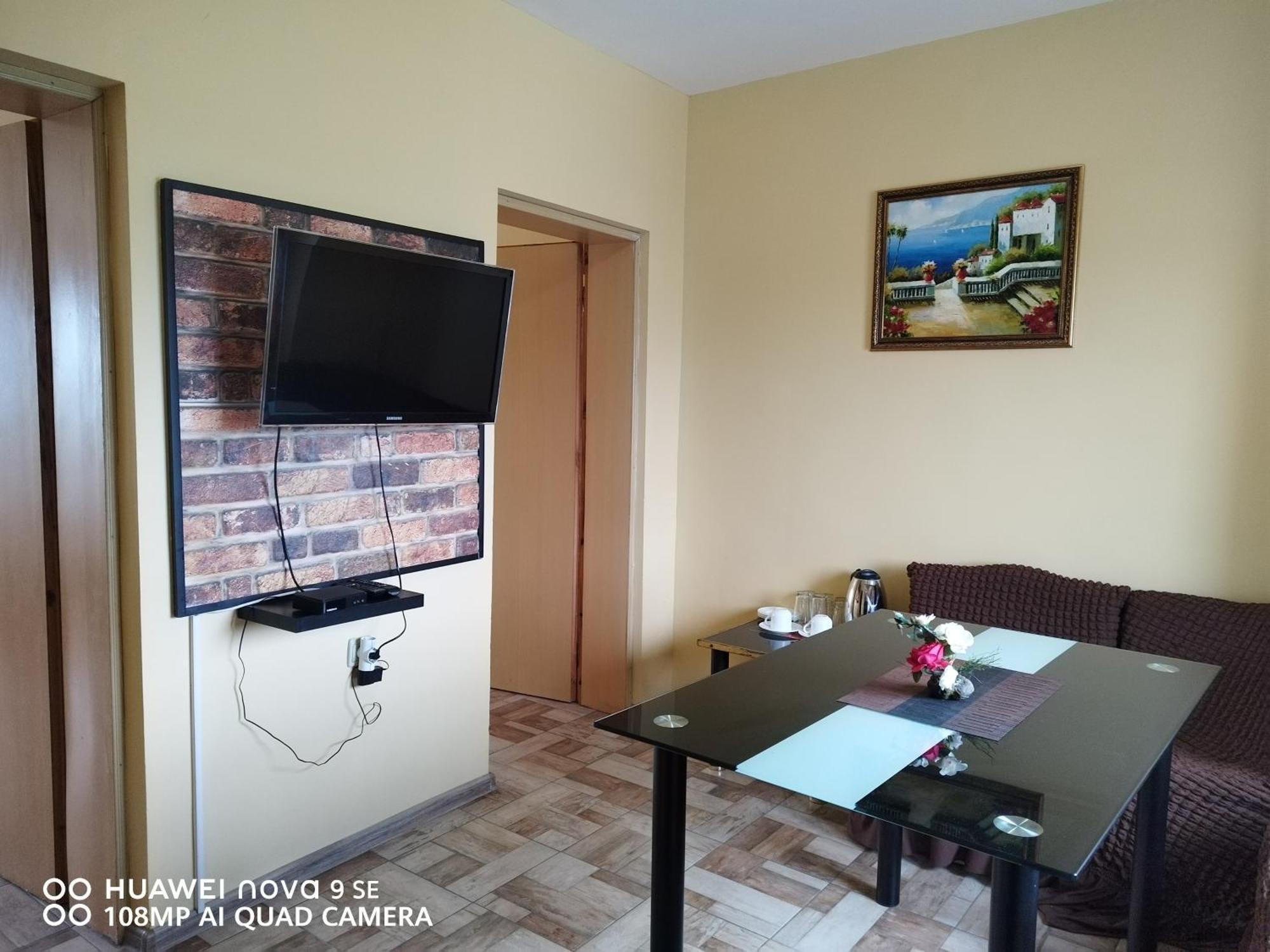 КЪЩА "БЯЛАТА КЪЩА"