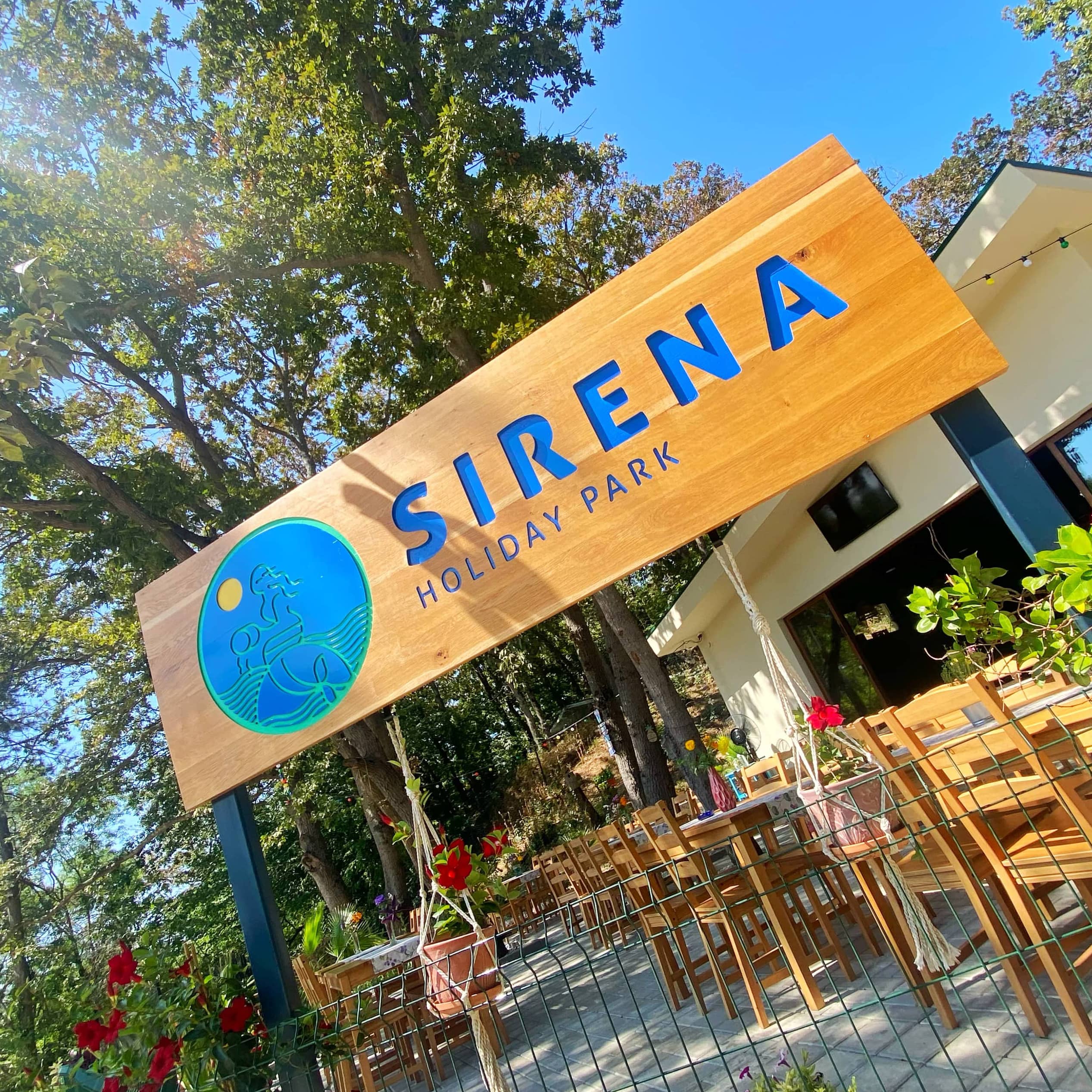  Бугала""СИРЕНА ХОЛИДЕЙ ПАРК"