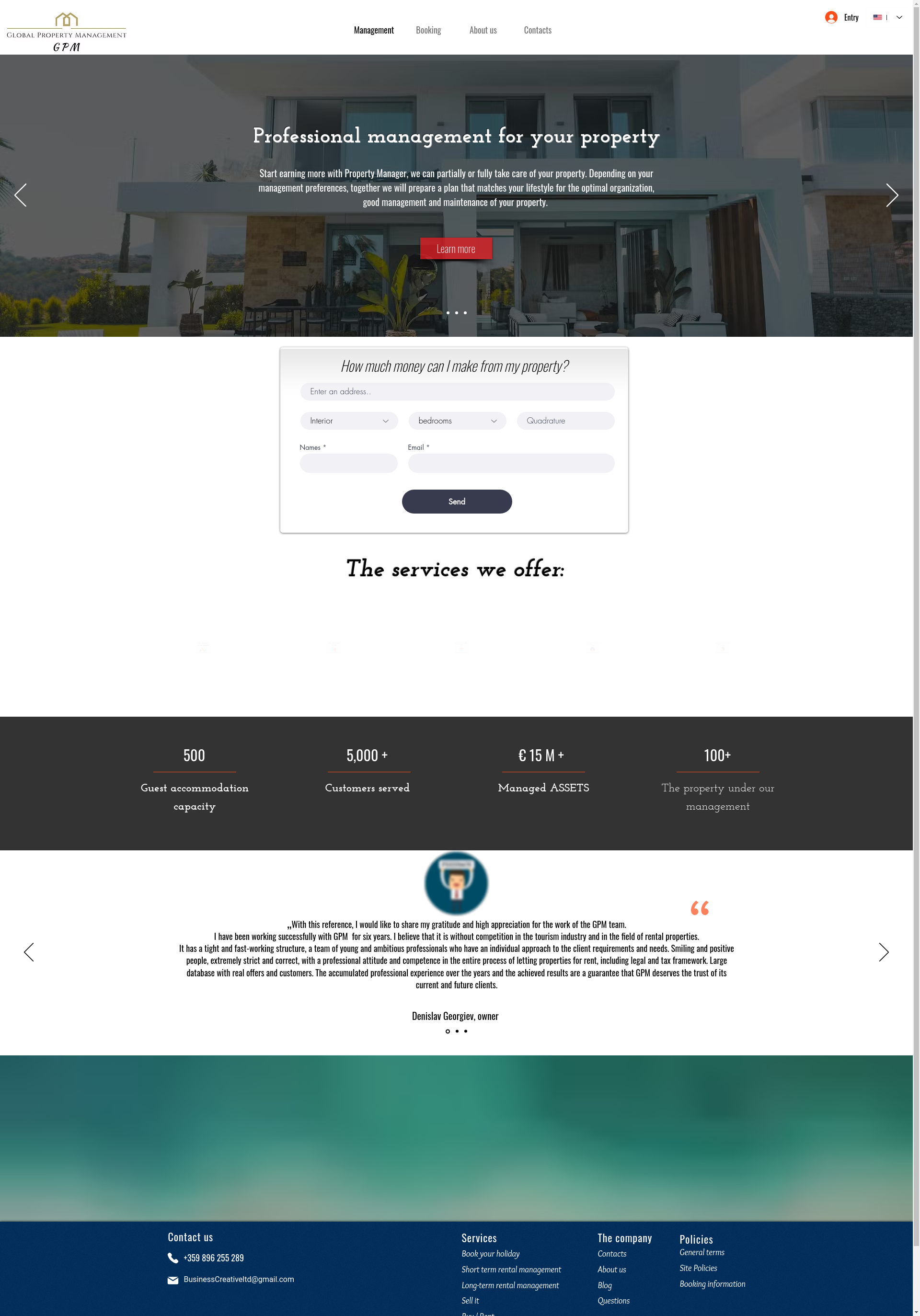  "КАЛИАКРИЯ СИЙ ВЮ ДИЛАЙТ  АПАРТМЪНТ"