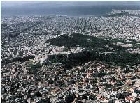 "Акрополис"