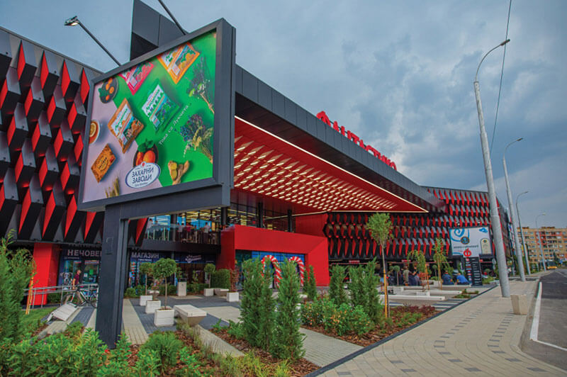 "Арт Грийн Бутик"