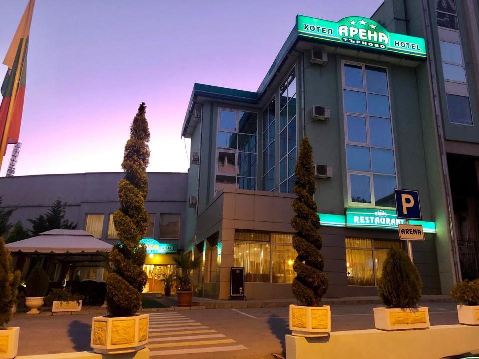ХОТЕЛ АРЕНА ТЪРНОВО