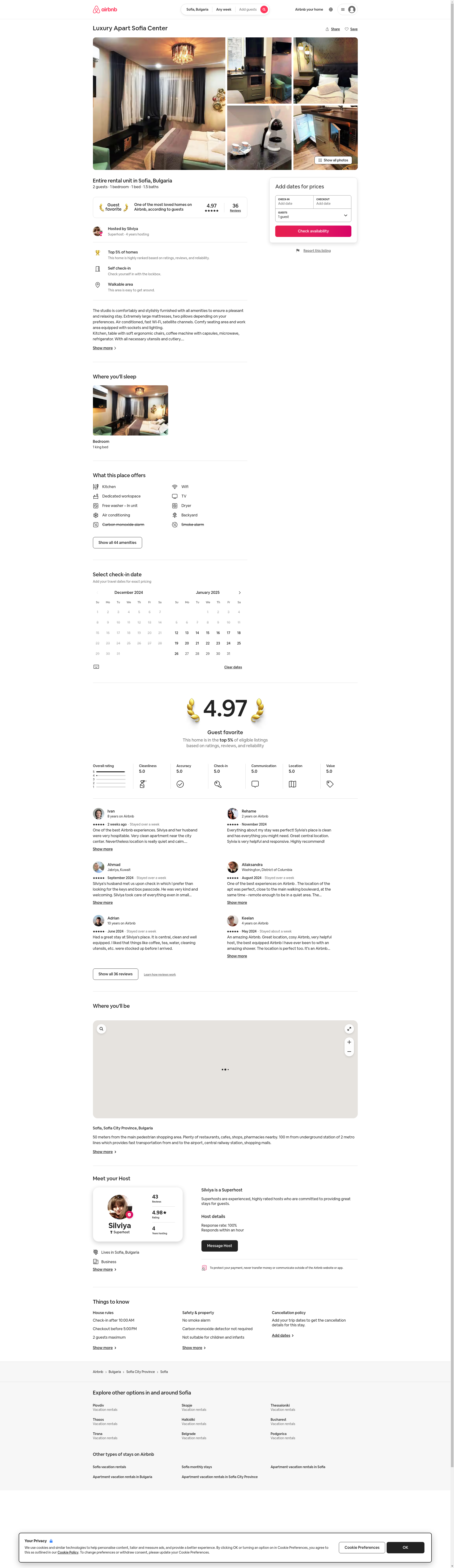 "АПАРТ-РЕНТ 3"