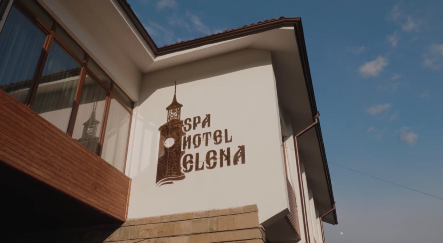 СЕМЕЙСТВО СТОЯНОВИ