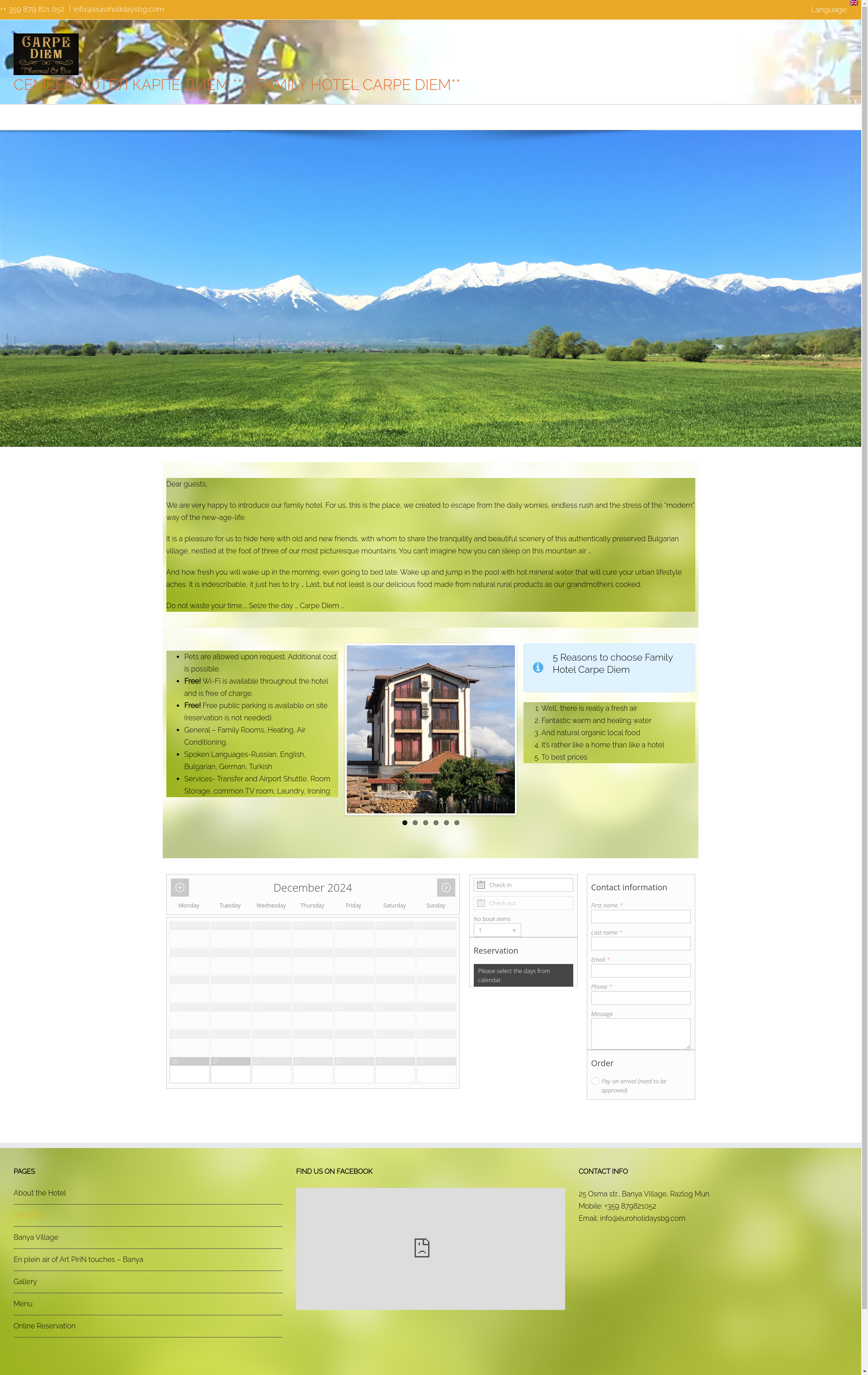 Семеен хотел  "Карпе Дием"