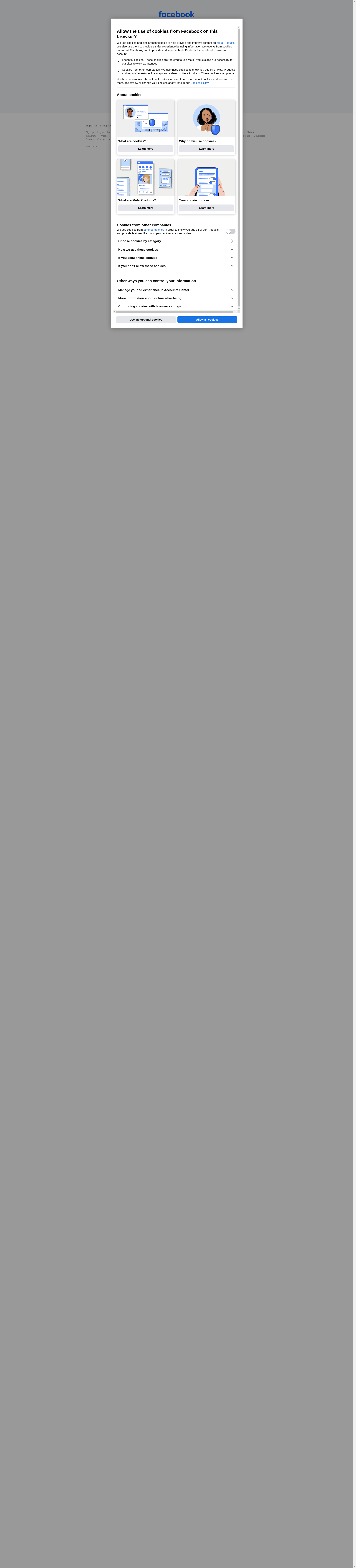 САНТА МАРИНА