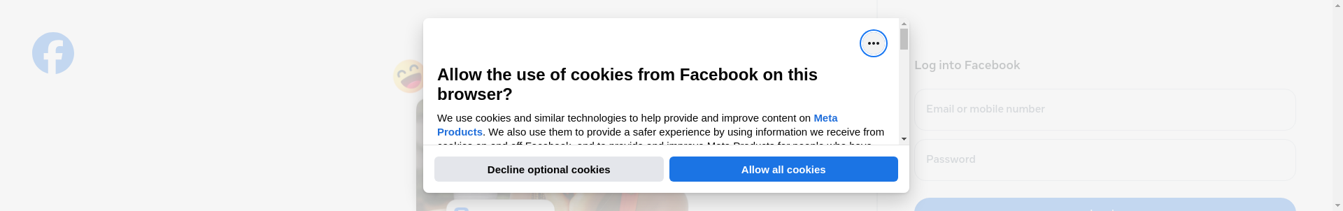 САНТА МАРИНА