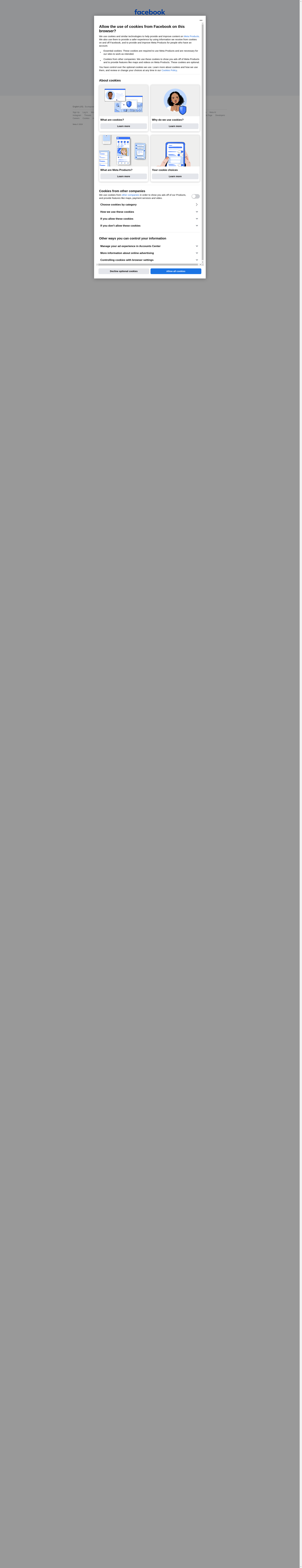 САНТА МАРИНА