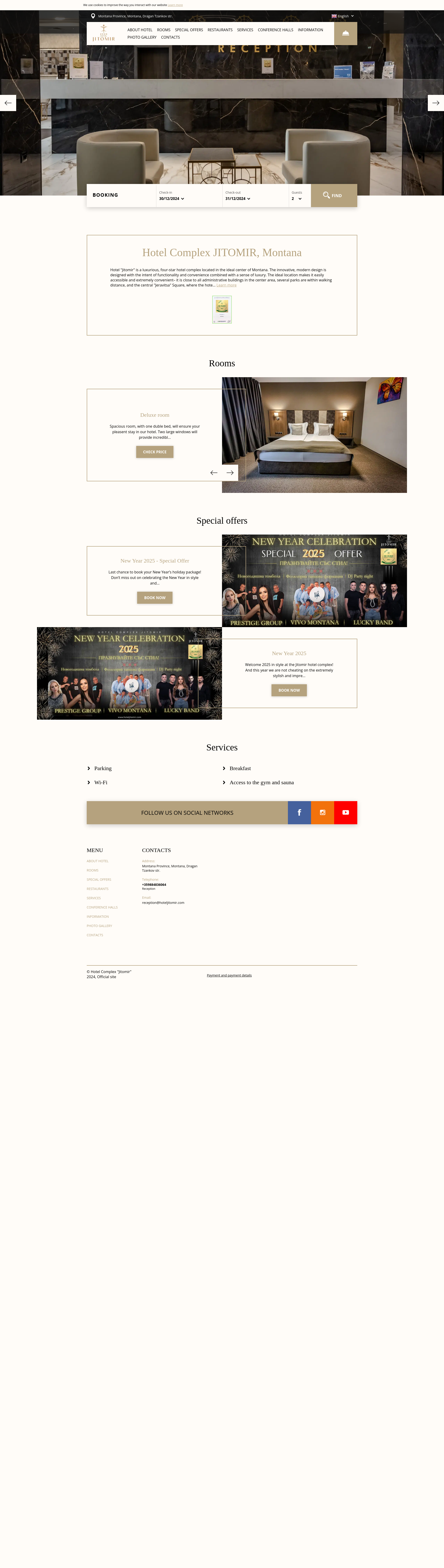 Хотел Житомир