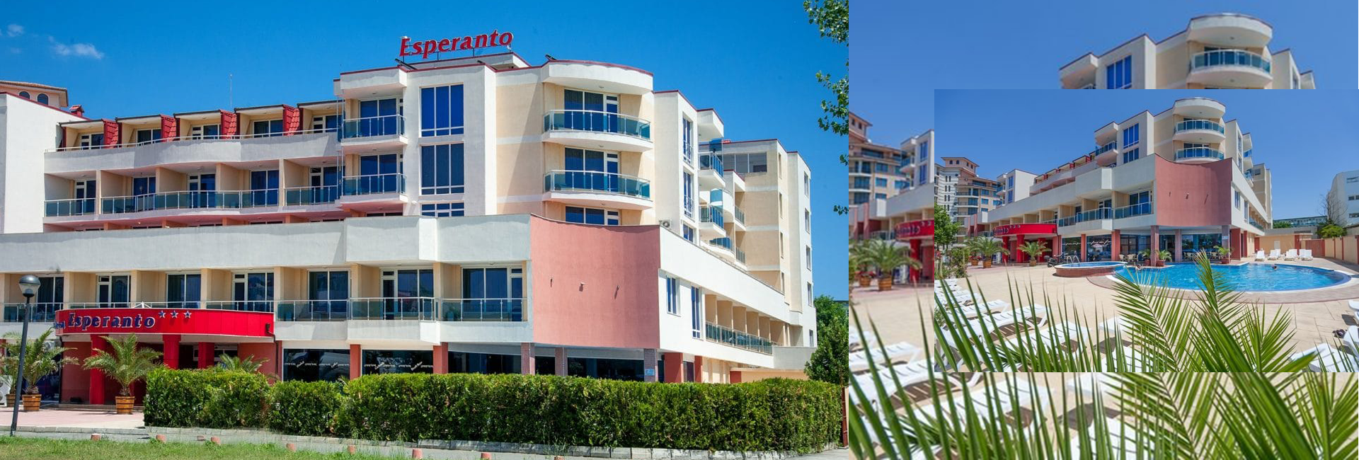 ХОТЕЛ ЕСПЕРАНТО