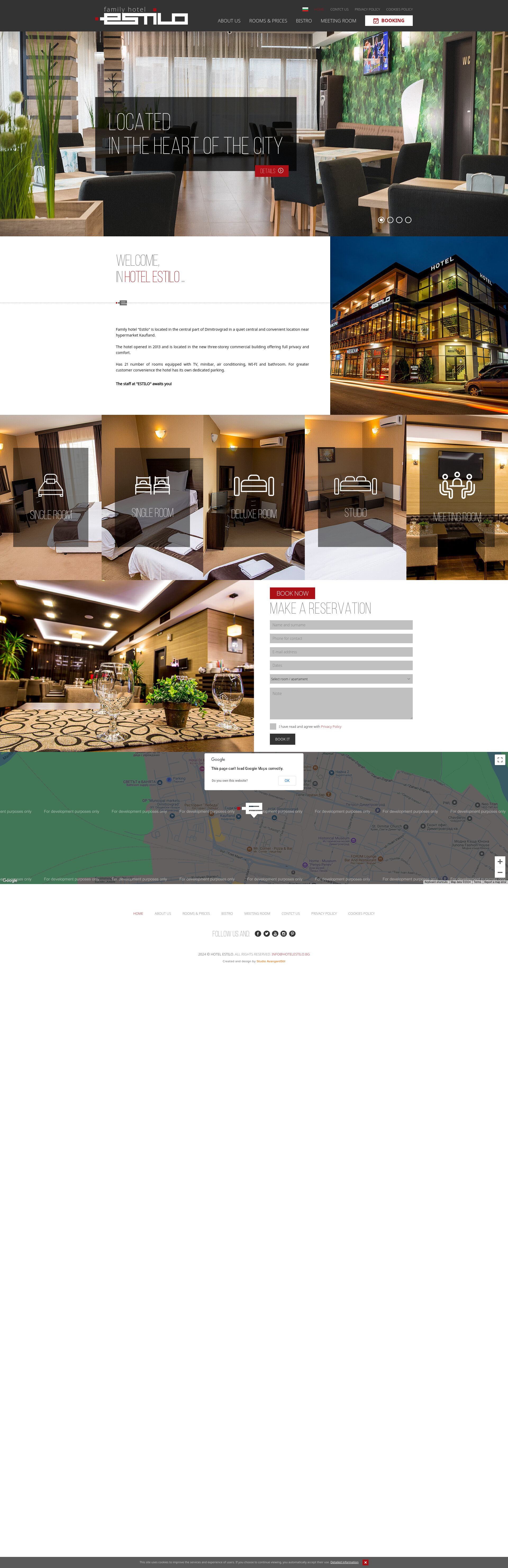 СЕМЕЕН ХОТЕЛ "ЕСТИЛО"
